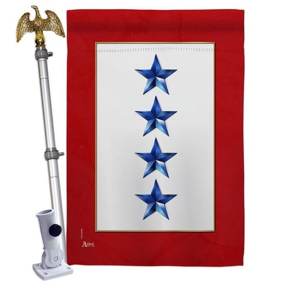 Americana Home & Garden HS141089-BO-02 28 x 40 in. Four Blue Stars House Flag Set Armed Forces Military Service Double-Sided Decorative Vertical Flags & Decoration Banner Garden Yard Gift