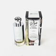 thumbnail image 4 of Perfume Rihanah Kumkat Wood Eau de Parfum 120 ml Unisex, 4 of 5
