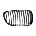 thumbnail image 1 of Parrilla 130i TONG YANG 2009 A 2010 Bmw Derecho, 1 of 4
