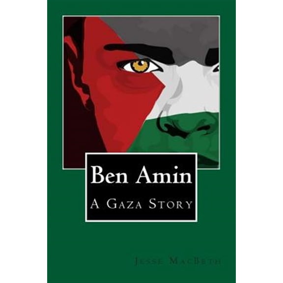 Pre-Owned Ben Amin : A Gaza Story