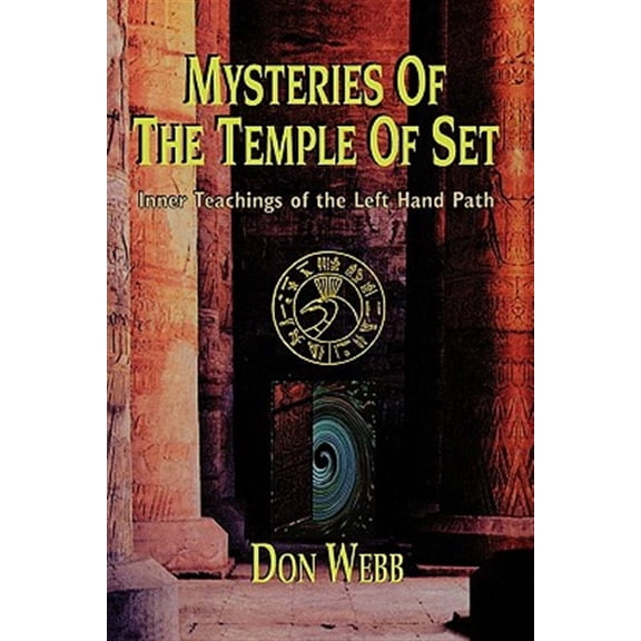 Pre-Owned Mysteries of the Temple of Set, (Paperback)