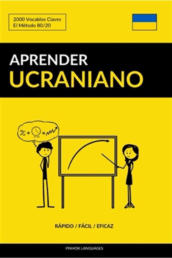 Pre-Owned Aprender Ucraniano - R?pido / F?cil / Eficaz: 2000 Vocablos Claves