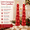 Red, variant on Evelyne 2 Pack White Christmas Tree LED Flameless Taper Candles, 9.5 Inch Battery Operated Flickering Candles with Remote Timer and Copper String Lights for Christmas Home Décor