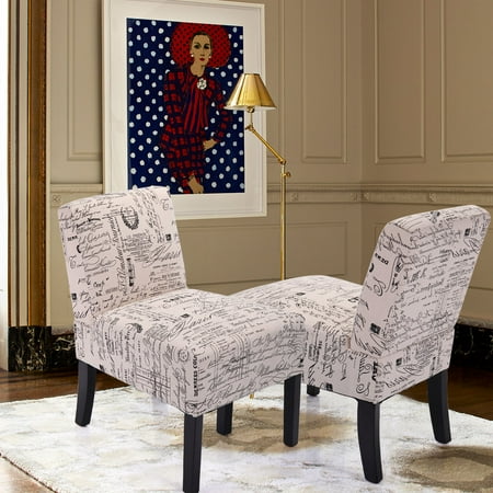 History Of Sofa Jaxpety Pack of 2 Large Size Single Leisure Sofa Accent Chair Armless with Solid Wood Legs Home Living Room, Beige ()