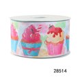 thumbnail image 2 of 5Yards Fruit Animals Cartoon Printed Grosgrain Ribbon  for Hairbows DIY Holiday Sewing Accessories Jiayi, 2 of 6
