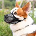 thumbnail image 1 of Dog Muzzle, Dog Muzzle Mesh Mask With Adjustable Straps, Prevent Biting Chewing And Licking Breathable, 1 of 5