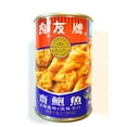 thumbnail image 2 of 3 Pack Companion Cha’i-Pow-Yu KF05&nbsp;Braised Gluten (Seitan Tidbits)10 Oz Each齋鮑魚, 2 of 3