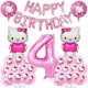 thumbnail image 1 of Bolsas de regalo de Hello Kitty para 20 personas, embalaje de papel de dibujos animados de gato, globos de cumpleaños, decoración de fiesta de cumpleaños para niñas, 1 of 4