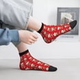 thumbnail image 4 of Salouo cute Christmas Moose Pattern Unisex Middle Tube Socks,Middle-Finger Knee High Socks Over The Calf Tube Stocking Crew Stockings for Women and Men Tube Socks, 4 of 8