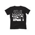 thumbnail image 4 of Soul Train Tee-Shirt Mode - Coton Pur Doux, Tenue Décontractée Confortable, Design Imprimé Numérique Tendance, Manches Courtes de Haute Qualité, Respirant, Coupe Décontractée, Parfait pour la Vie Quotidienne et les Activités Extérieures, 4 of 8