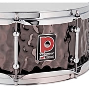 Beatmaker Hammered Brass Snare Drum