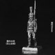thumbnail image 3 of Figuras de acción de soldados de ajedrez, modelos de soldados, adornos de metal, accesorios, juguetes de exhibición, juego militar de la invasión francesa de Rusia, 3 of 5