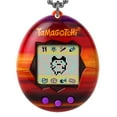 thumbnail image 1 of Tamagotchi Original - Sunset by Bandai Toys, 1 of 7