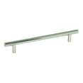 thumbnail image 1 of Pull Center Bar Pull Polished Nickel - 192 mm., 1 of 1