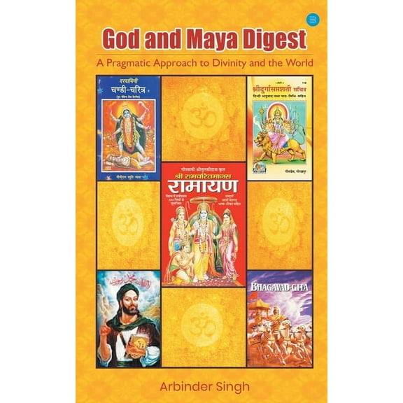 God and Maya Digest (Paperback)