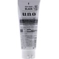 thumbnail image 4 of Shiseido Black Uno Whip Facial Cleanser, 130g, 4 of 4