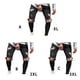 thumbnail image 1 of Guardurnaity Pantalones negros ajustados, una opción cómoda y de moda para hombres, vaqueros ajustados rotos, disfraces para hombres Prendas para la parte inferior del cuerpo, 1 of 3