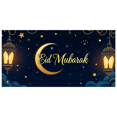 thumbnail image 1 of Eid Mubarak Backdrop Starry Night Lanterns Party Decoration Background Banner Islamic Festive Decor Ramadan Celebration Photo Prop Atmosphere Decor., 1 of 4