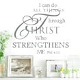 thumbnail image 3 of LMTODLFG Motivational Quotes Vinyl Wall Decal Stickers I Can Do All Things Through Christ Who Strengthens Me Vinyl Christian Quotes Bible Scripture Inspirational Words Wall Religious Home Décor, 3 of 3