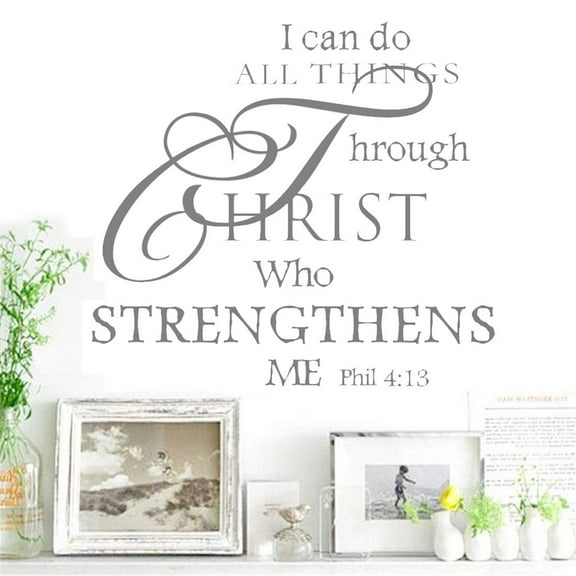 I Removable Mural Wall Stickers Wall Decal Room Home Decor