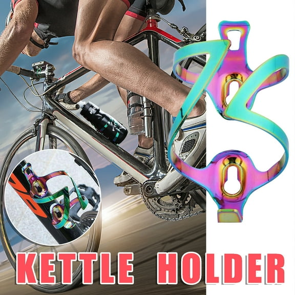 Cadorn Gradient Colorful Aluminum Alloy Bike Water Bottle Cage - Stylish & Durable Bottle Holder for Cyclists