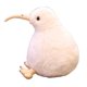 thumbnail image 2 of Juguete de peluche de Kiwi Bird realista para niños, almohada suave, animales de peluche lindos de Nueva Zelanda, regalo de cumpleaños, 20-50cm, 2 of 5