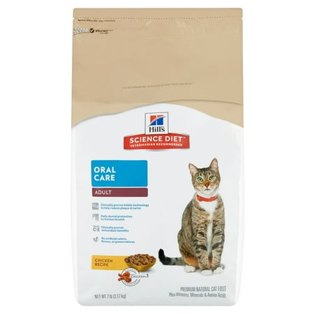 Hill's Science Diet Adult Oral Care Chicken Recipe Dry Cat Food, 7 lb bag