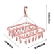 thumbnail image 3 of Colgador para organizador de calcetines con 32 clips de acero inoxidable | Estante de plástico para guardar espacio para ropa interior, medias, corbatas, bufandas, solución de almacenamiento, 3 of 7