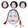 thumbnail image 2 of WORGEOUS Máscara de cosplay máscara japonesa de la máscara japonesa de la máscara de la máscara de maquillaje para la fiesta para la fiesta, 2 of 8