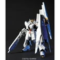 thumbnail image 4 of Gundam High Grade Universal Century 1/144 Scale Model Kit: #093 Nu Gundam HWS Heavy Weapon System, 4 of 5