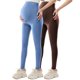 thumbnail image 1 of Amzcrzy 2PC Leggings premamá color liso por encima de la barriga clásicos largo completo cómodos suaves yoga ejercicio informal S-XL Azul, 1 of 6