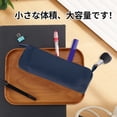 thumbnail image 2 of Unique Bargains  Solid Color Round Stationery Bags with Zipper Navy Blue, 2 of 6