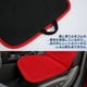 thumbnail image 5 of Fundas de Asiento de Coche Unique Bargains para Asiento Delantero Uso Todo el Año Cojines de Asiento de Coche Transpirables Ligeros Protección de Asiento de Coche Roja 1 Pc, 5 of 7