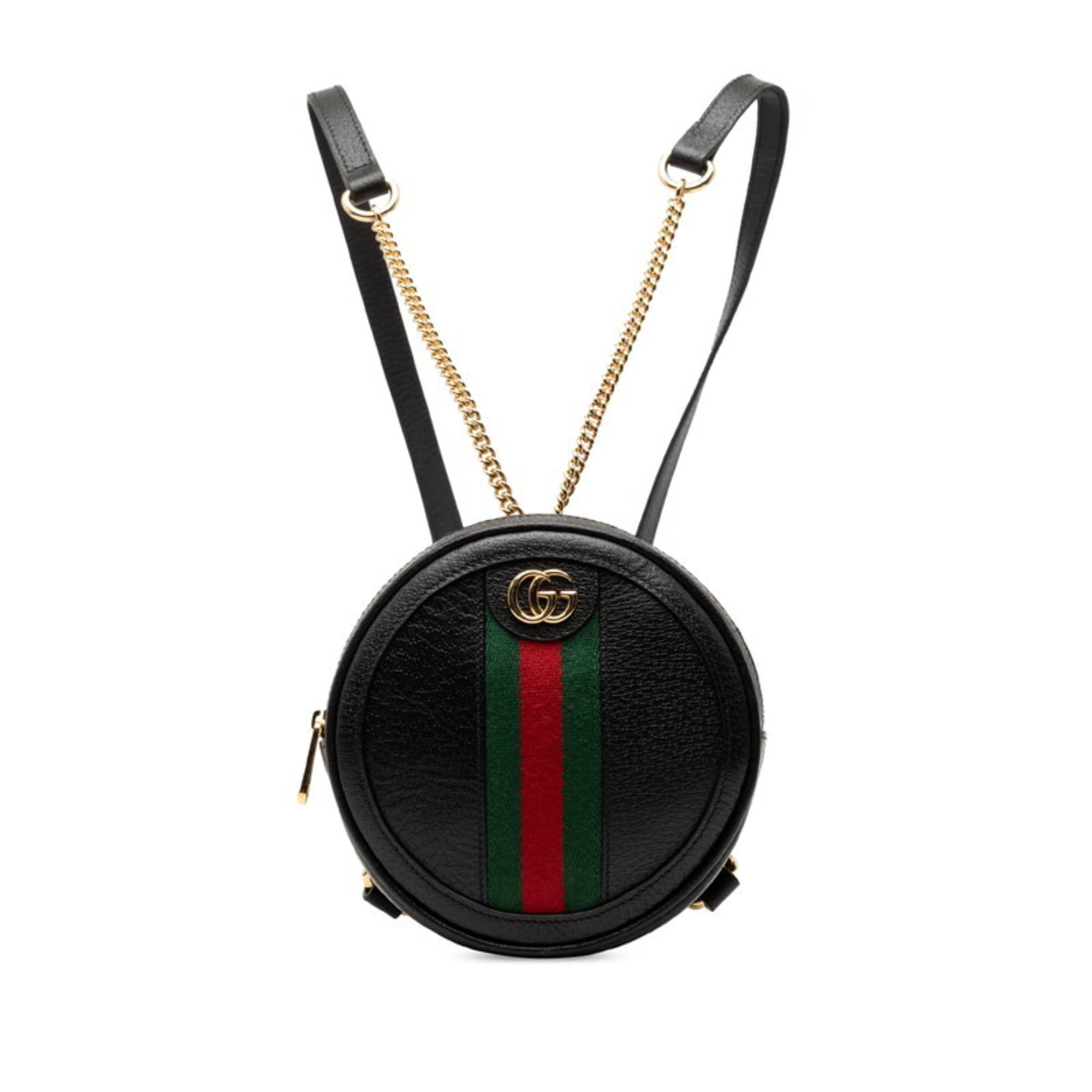Women's Gucci Backpacks - Designer Luxury | Walmart - Walmart.com