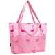 thumbnail image 1 of Bolso de Playa KABAQOO Grande Impermeable y a Prueba de Arena para Mujer, 1 of 8