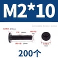 thumbnail image 2 of Computer Screws,Screws for Computer,Electronics,M1/M1.2/M1.4/M1.6/M3 Screw,Micro Screws,Mini Screws Assortment Kit for Computer Electronic Repair, 2 of 6
