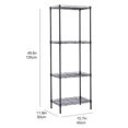 thumbnail image 3 of Wire Shelving Metal Storage Rack Shelves for Laundry Bathroom Kitchen 4-Tiers, 3 of 4