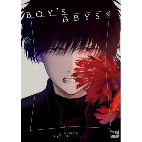 Boy's Abyss Boy's Abyss, Vol. 7, Book 7, (Paperback)