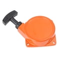 thumbnail image 2 of Trimmer Recoiling Starter, Aluminum Replacement Long Service Life Brushcutter Starter Assy Easy To Install High Strength  for  753 Efco, 2 of 7