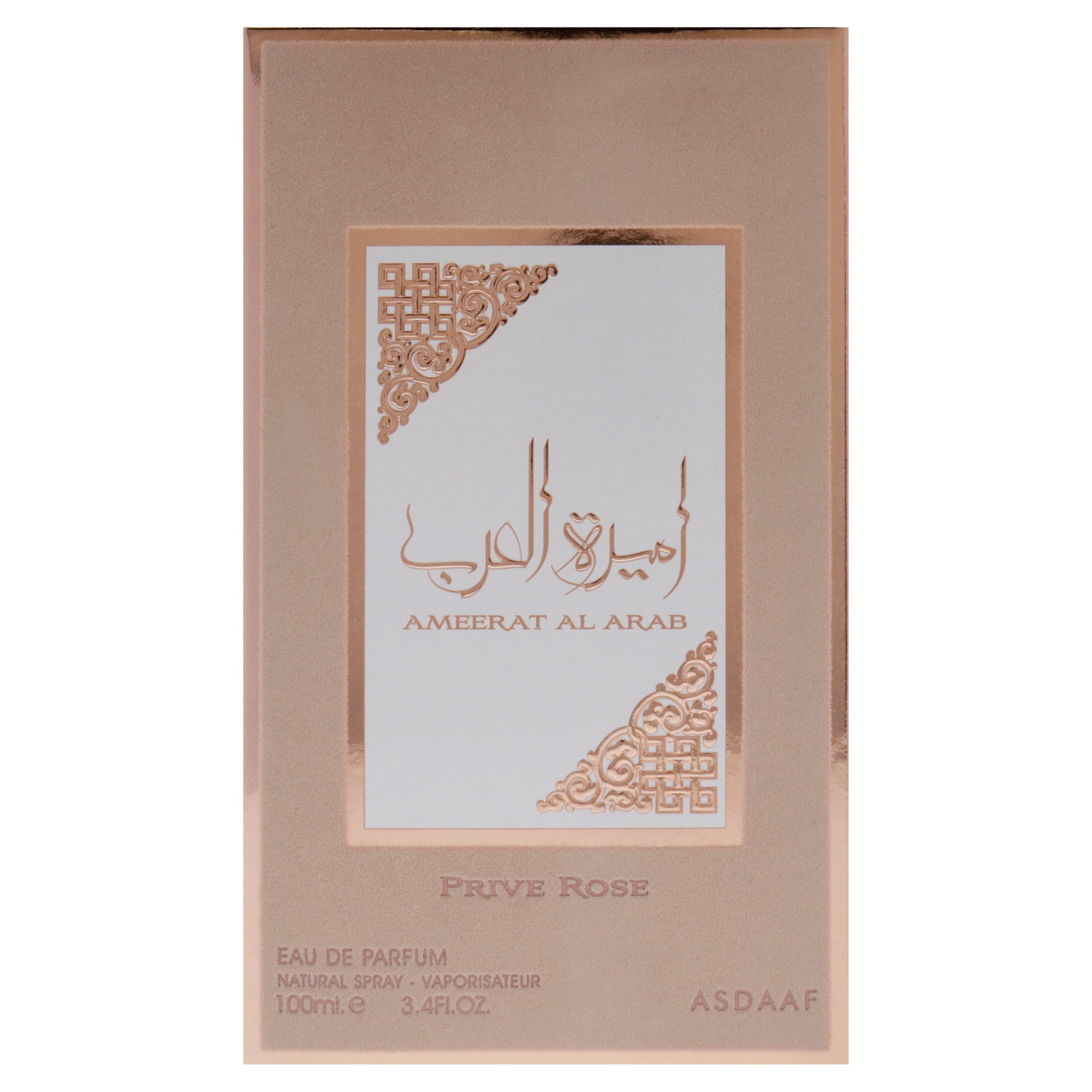 LATTAFA Ameerat Al Arab Prive Rose, 3.4 oz EDP Spray, Floral