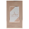 Asdaaf Ameerat Al Arab Prive Rose Ladies EDP Spray, 3.4 oz Luxurious Fragrance