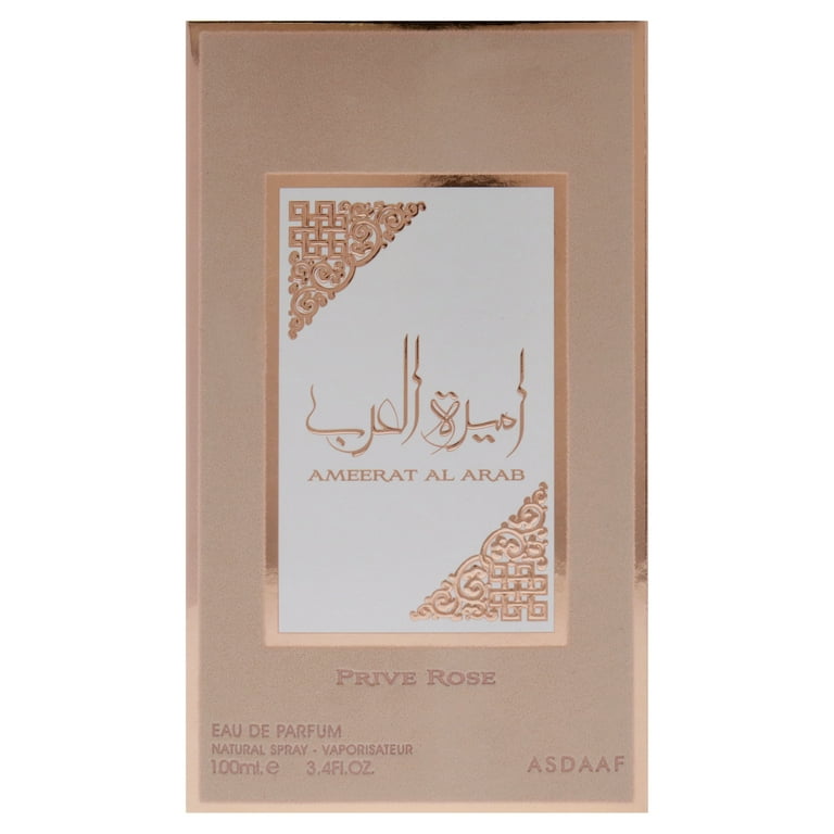 LATTAFA Ameerat Al Arab Prive Rose, 3.4 oz EDP Spray, Floral
