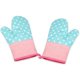 thumbnail image 1 of Guantes para horno, guantes para agarraderas, guantes para hornear agarraderas, adecuados para cocinar, hornear, asar a la parrilla, agarraderas, 1 par, regalo para mujeres y chef Ormromra LN-2191-1, 1 of 6