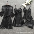 thumbnail image 1 of Pijamas Conjuntos De Satén Ropa De Dormir Seda 4 Piezas Lencería Mujeres Encaje Túnica Vestido Babydoll Camisón Conjunto Depangjing, 1 of 4