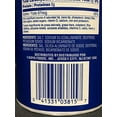 thumbnail image 6 of (4 pack) Goya Iodized Salt, 26 oz, 6 of 6