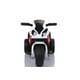thumbnail image 3 of PINGÜE® Motocicleta Montable Eléctrica para Niños BMW® S1000 RR - Licencia Oficial | Batería 6V, Faros LED, Música, Pedal, Suspensión de Resorte | 3 Ruedas | ROJA, 3 of 7