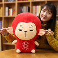 thumbnail image 5 of 18/30cm Flower Travel Hwayugi Monkey Kawaii Pillow Goku Korean TV A Korean O-dyssey Star Plush Toy Stuffed Cushion, 5 of 5