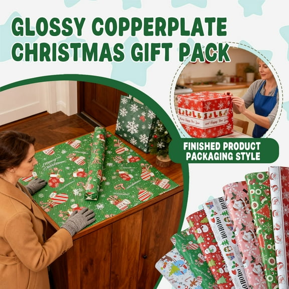 Christmas Rolled Wrapping Paper Value Pack - Jumbo Gift Wrap Rolls, Square Feet Total, Nutcracker, Candy Cane, Stockings Pack of 8 Christmas Rolled Wrapping Paper Value Pack