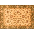 thumbnail image 1 of Ahgly Company Indoor Rectangle Oriental Orange Traditional Area Rugs, 2' x 3', 1 of 4