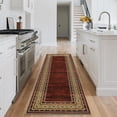 thumbnail image 2 of 2x6 Modern Geometric Bordered Rug, Red, 2 of 8